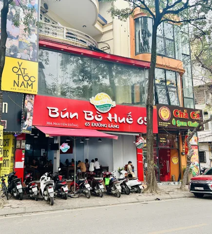 Bất động sản tại Hà Nội - ảnh 1
