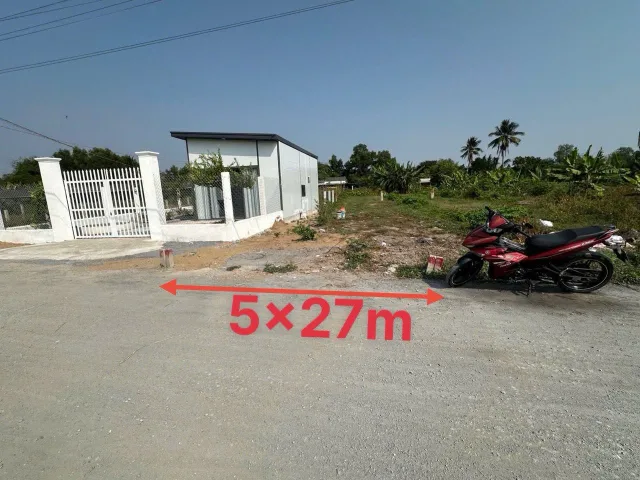 Bất động sản tại Tây Ninh - ảnh 1