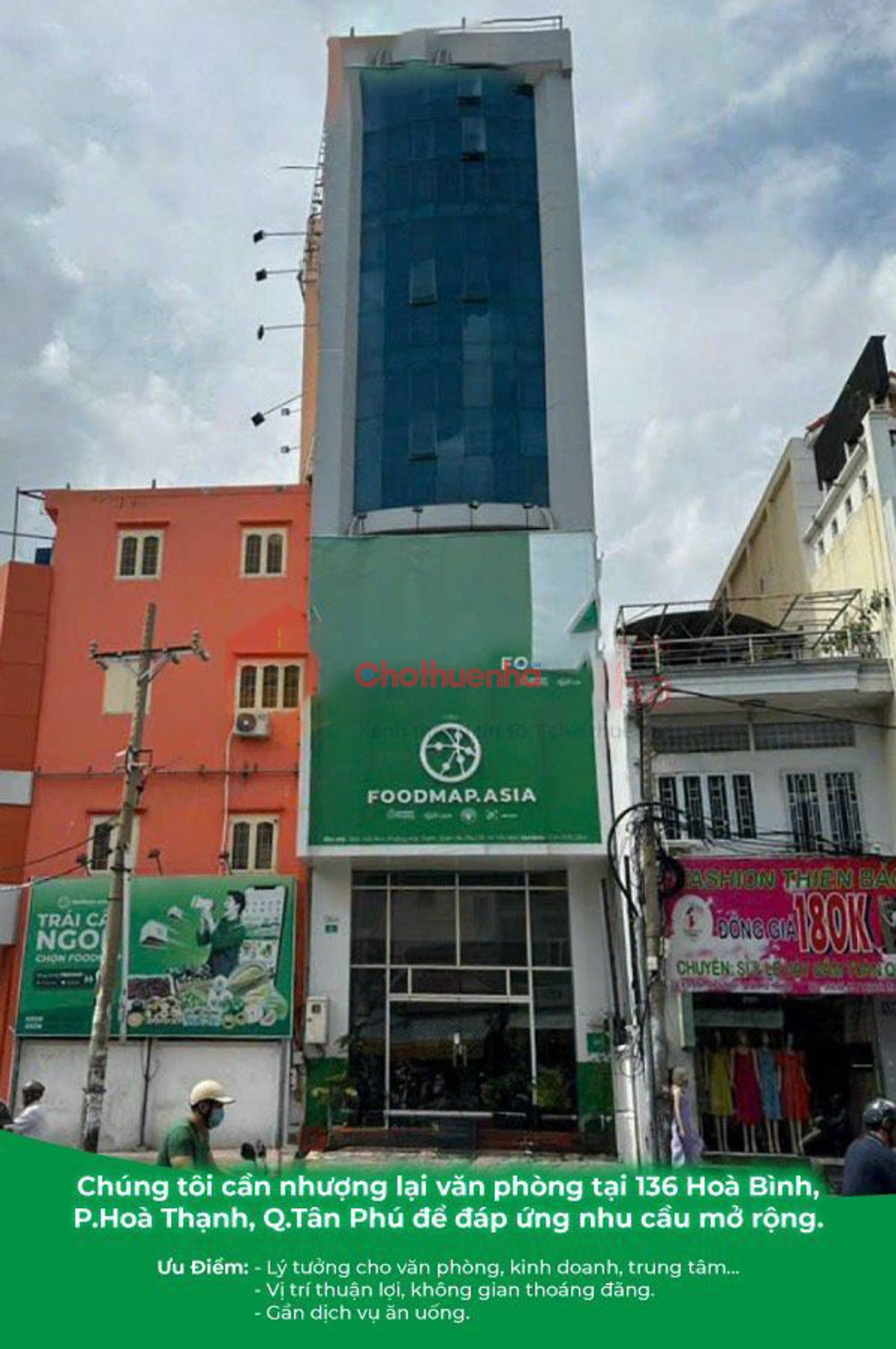 Bất động sản tại TP. Hồ Chí Minh - ảnh 1