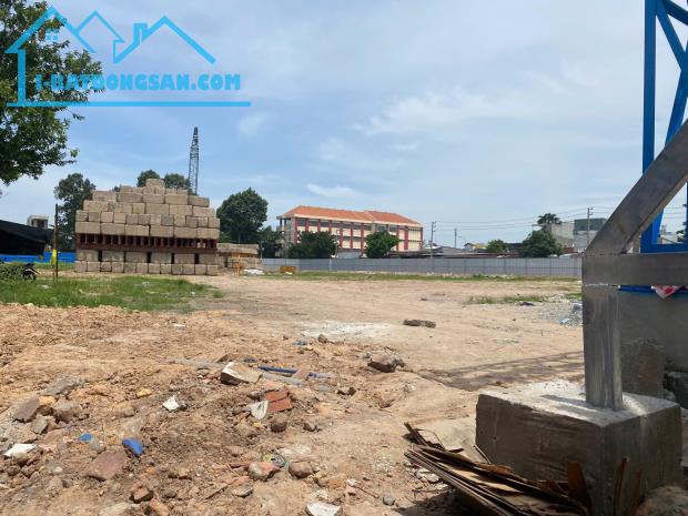 Bất động sản tại Bình Dương - ảnh 1