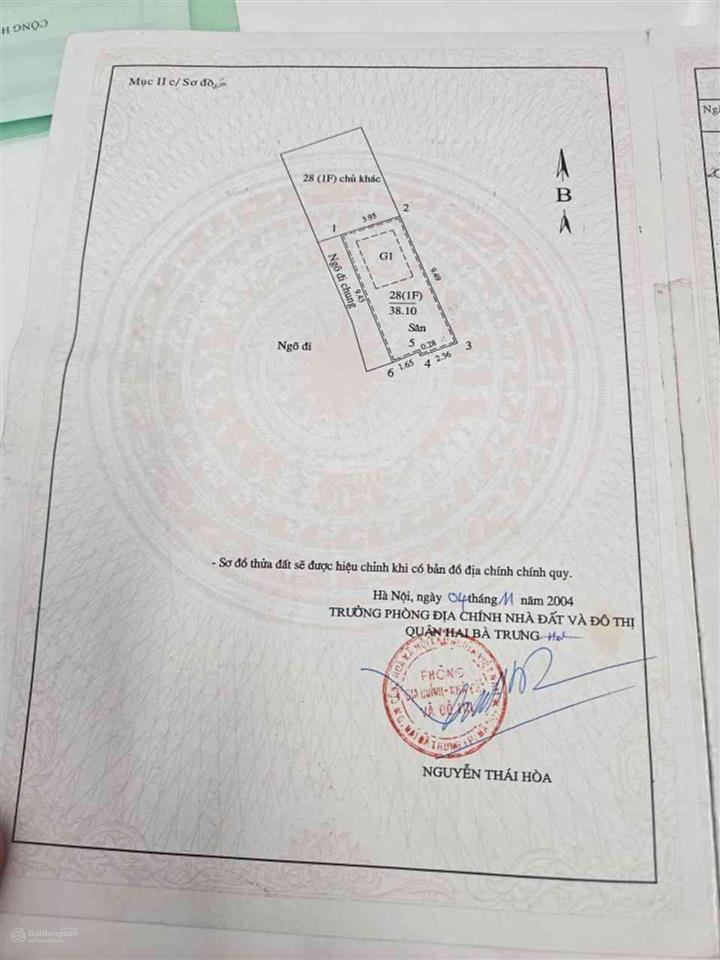 Bất động sản tại Hà Nội - ảnh 1