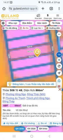 Bất động sản tại Đồng Tháp - ảnh 1