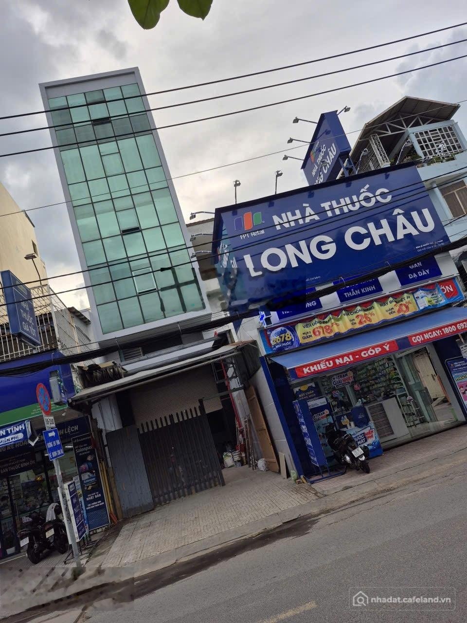 Bất động sản tại TP. Hồ Chí Minh - ảnh 1