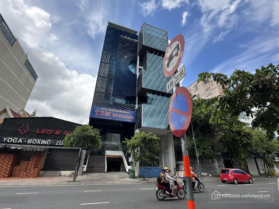 Bất động sản tại TP. Hồ Chí Minh - ảnh 1