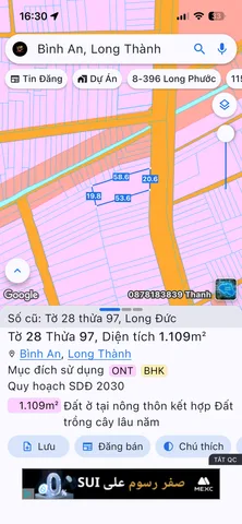 Bất động sản tại Đồng Nai - ảnh 1