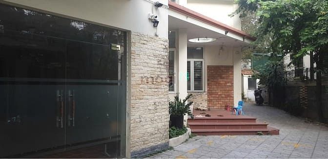 Nhà riêng tại Hoàng Mai, Hà Nội - ảnh 4
