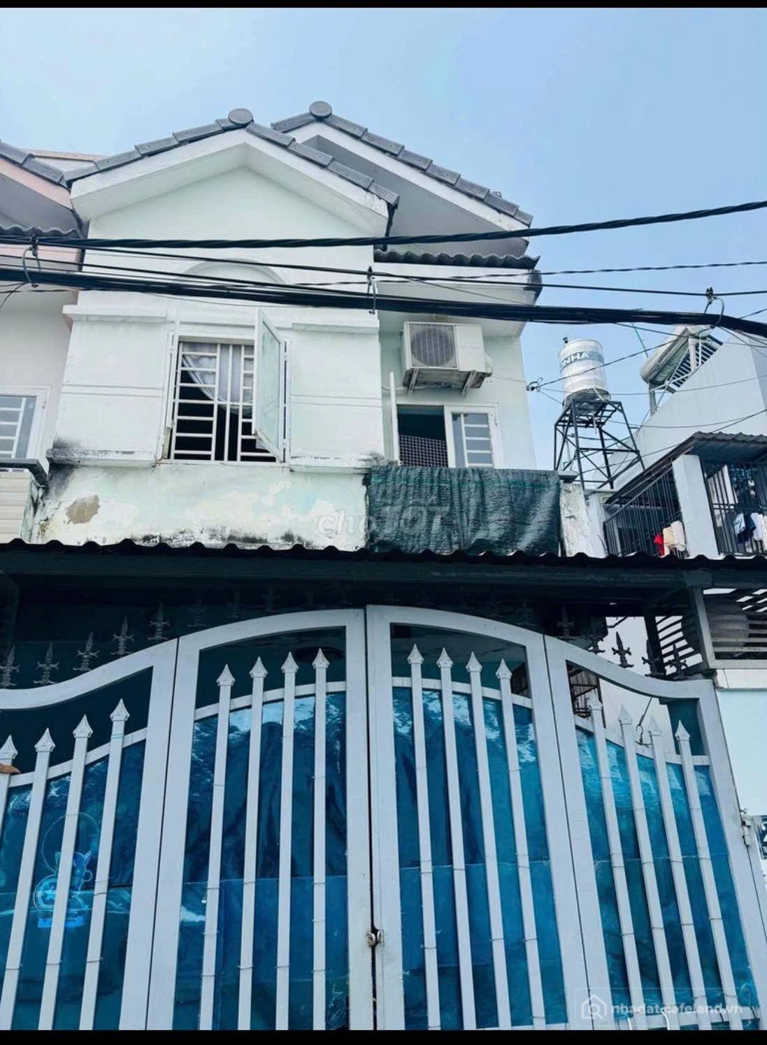 Bất động sản tại TP. Hồ Chí Minh - ảnh 1