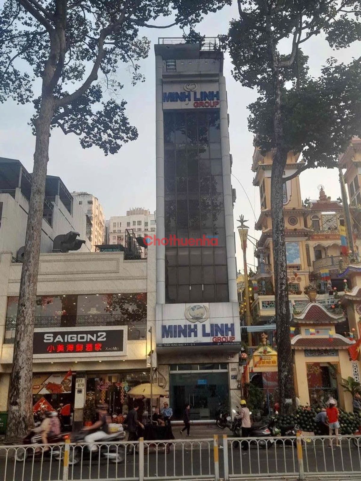 Bất động sản tại TP. Hồ Chí Minh - ảnh 1