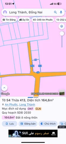 Bất động sản tại Đồng Nai - ảnh 1