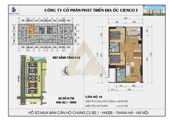 Bất động sản tại Hà Nội - ảnh 1