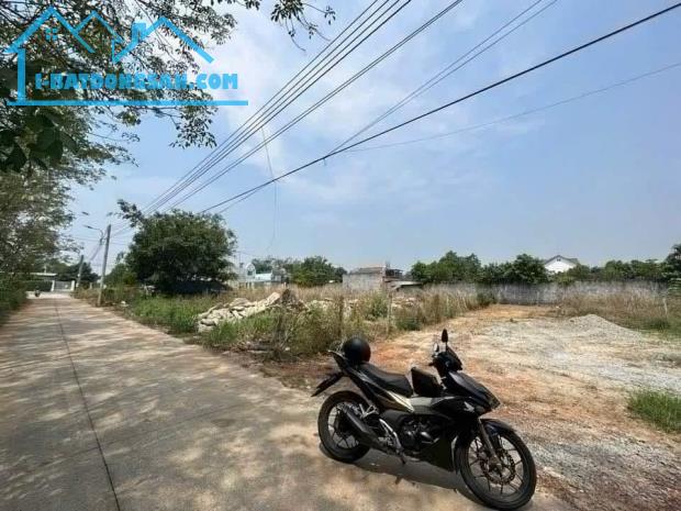 Bất động sản tại Bình Phước - ảnh 1