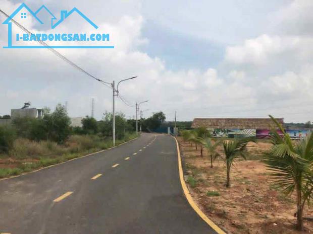 Bất động sản tại Bình Phước - ảnh 1