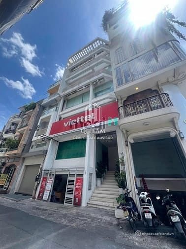 Bất động sản tại TP. Hồ Chí Minh - ảnh 1