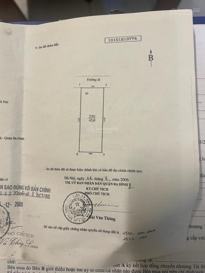 Bất động sản tại Hà Nội - ảnh 1