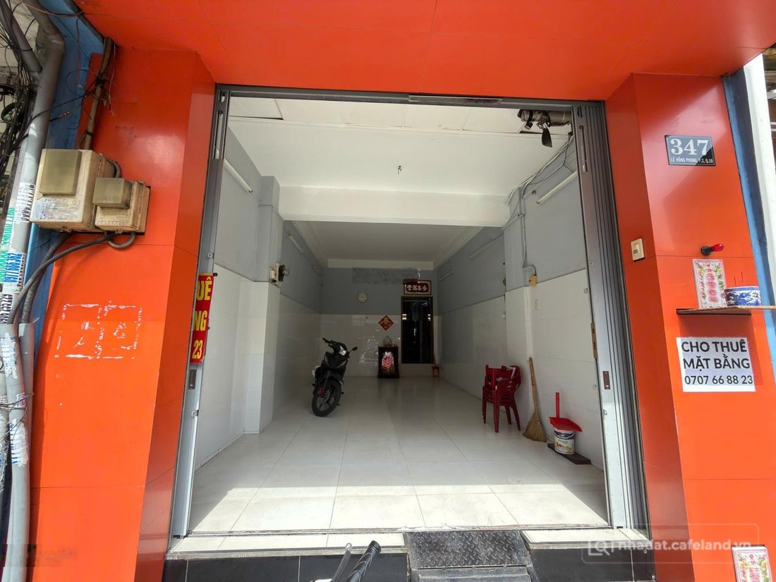 Bất động sản tại TP. Hồ Chí Minh - ảnh 1
