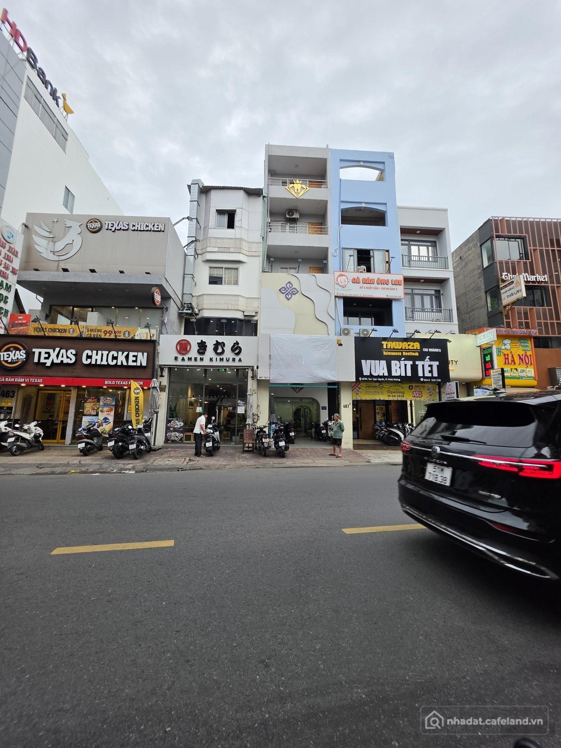 Bất động sản tại TP. Hồ Chí Minh - ảnh 1