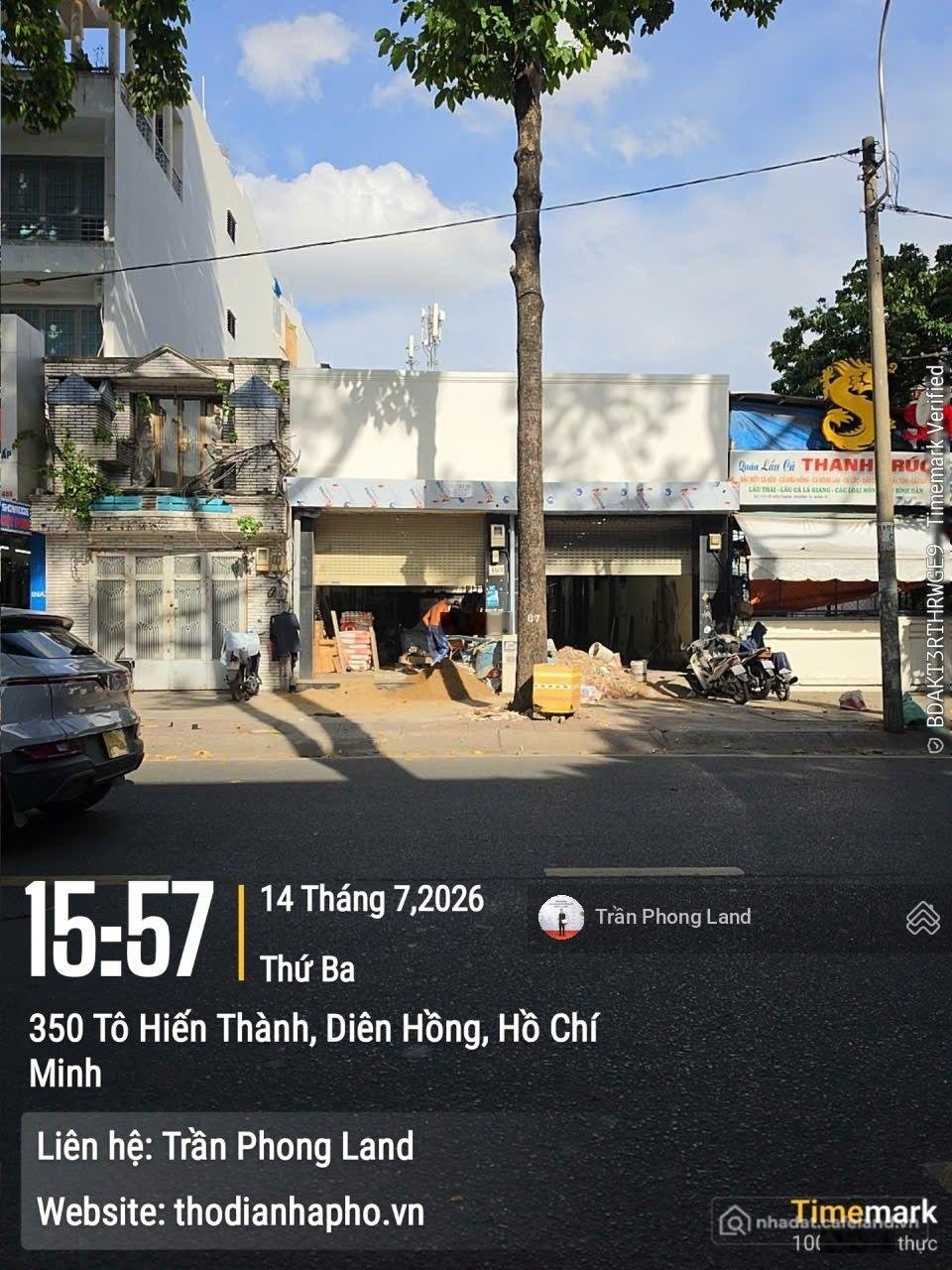 Bất động sản tại TP. Hồ Chí Minh - ảnh 1