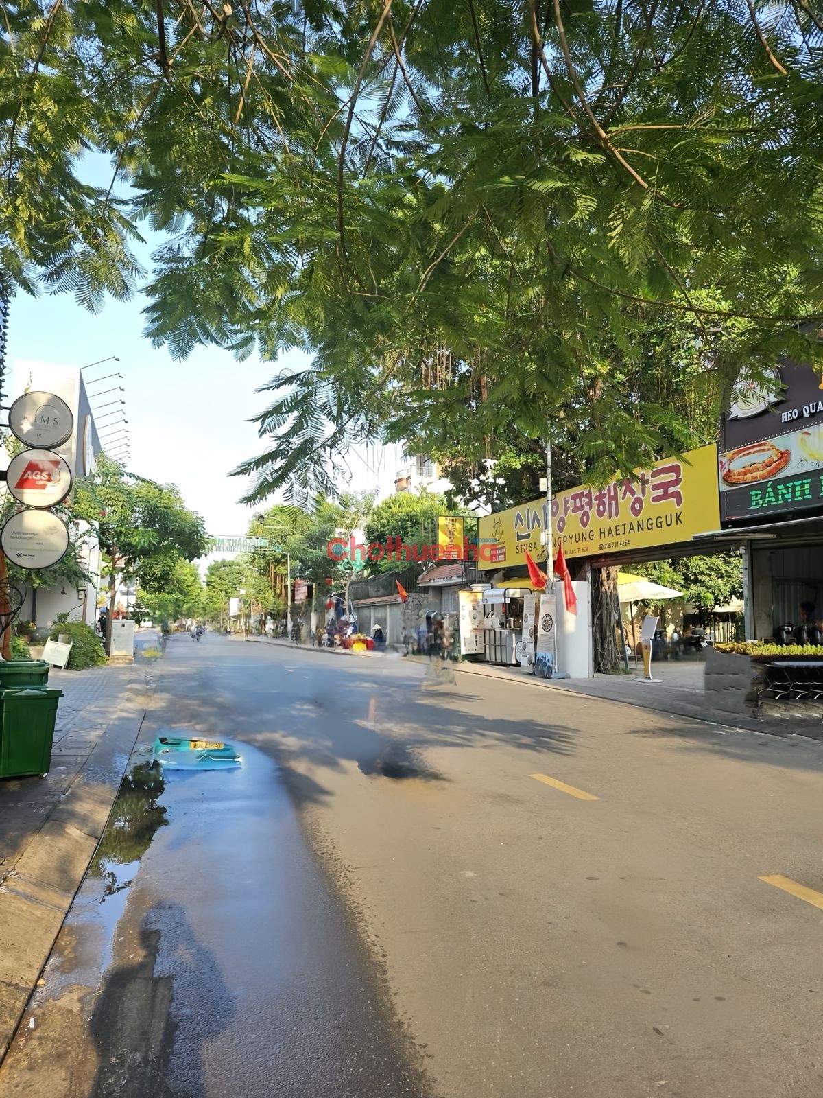Bất động sản tại TP. Hồ Chí Minh - ảnh 1