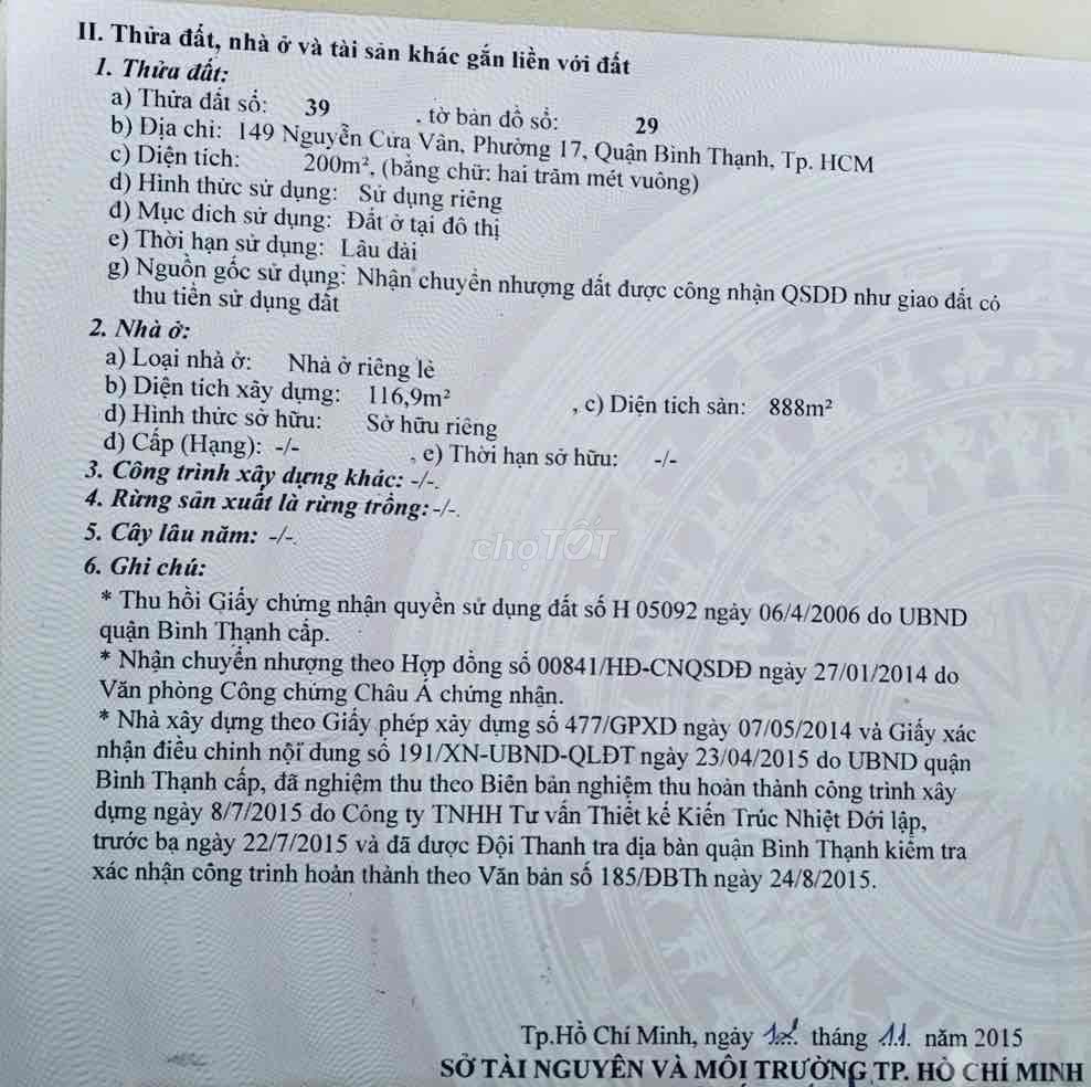 Nhà riêng tại Bình Thạnh, TP. Hồ Chí Minh - ảnh 5