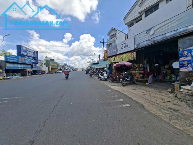 Bất động sản tại Bình Phước - ảnh 1