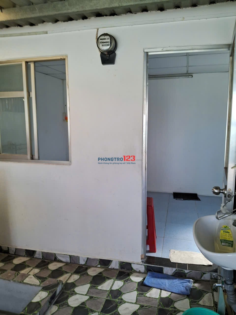 Bất động sản tại TP. Hồ Chí Minh - ảnh 1