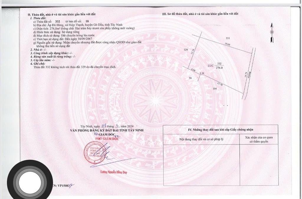 Bất động sản tại Tây Ninh - ảnh 1