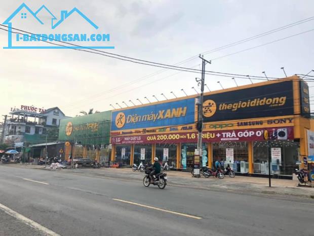 Bất động sản tại Bình Phước - ảnh 1