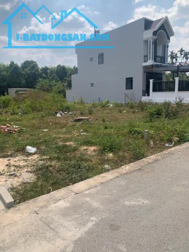 Bất động sản tại Bình Phước - ảnh 1