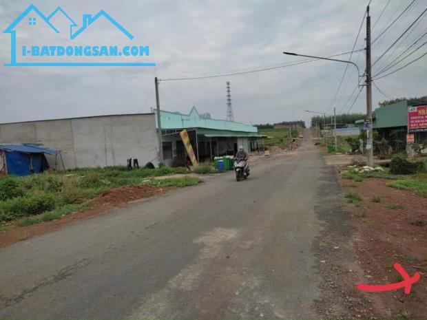 Bất động sản tại Bình Phước - ảnh 1