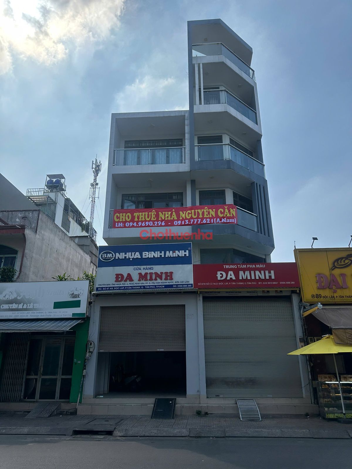 Bất động sản tại TP. Hồ Chí Minh - ảnh 1