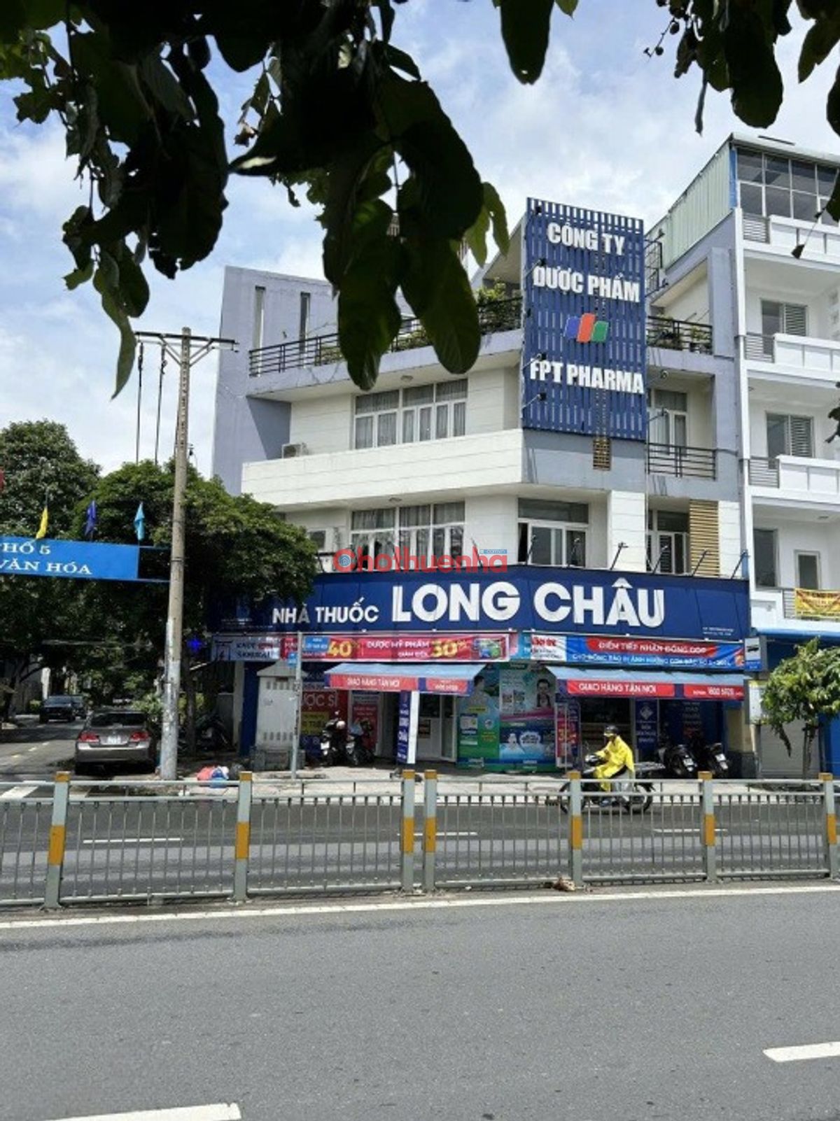 Bất động sản tại TP. Hồ Chí Minh - ảnh 1