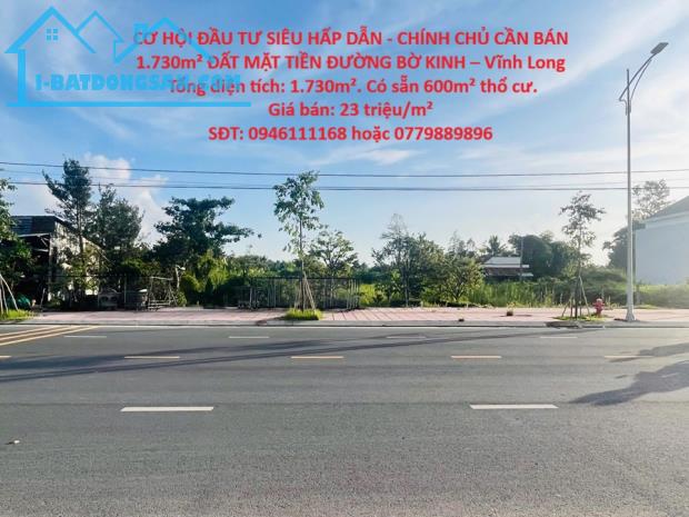 Bất động sản tại Vĩnh Long - ảnh 1