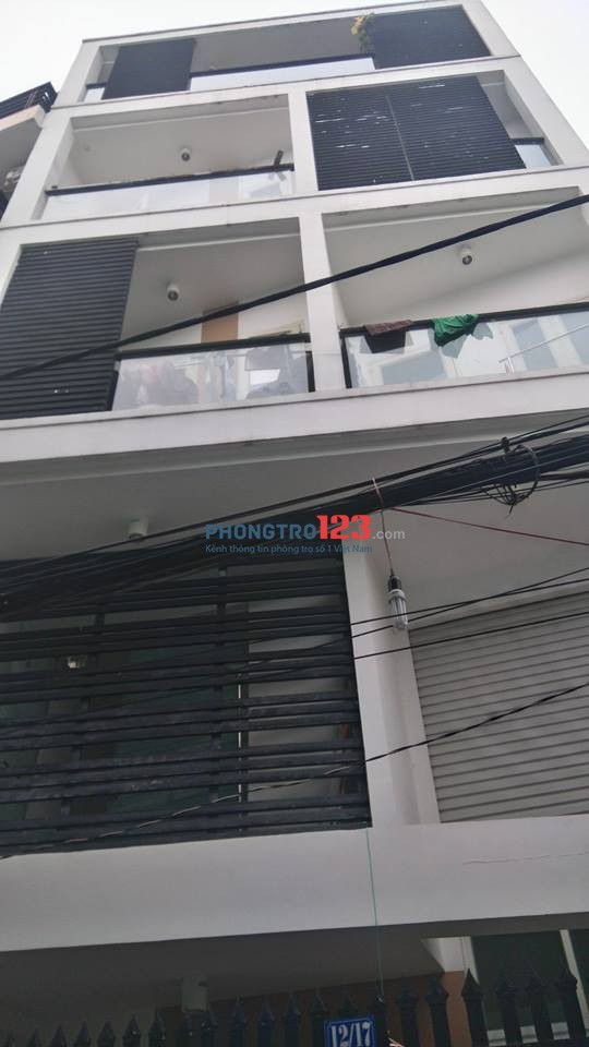 Bất động sản tại TP. Hồ Chí Minh - ảnh 1