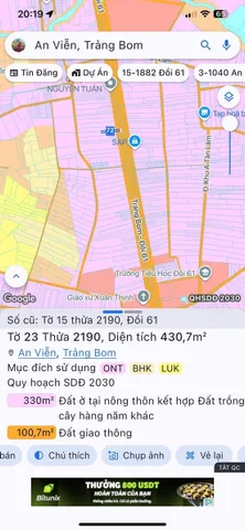 Bất động sản tại Đồng Nai - ảnh 1