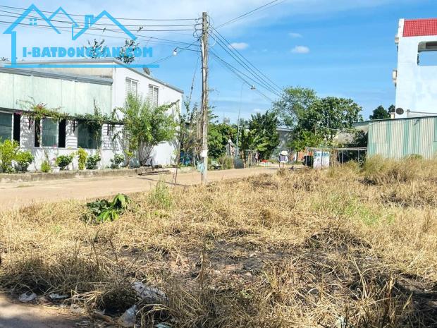 Bất động sản tại Bình Phước - ảnh 1
