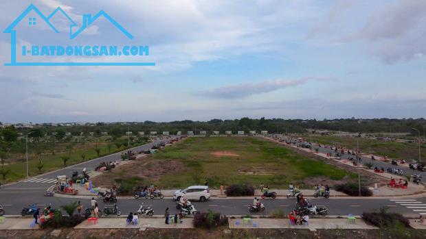Bất động sản tại Long An - ảnh 1