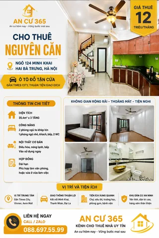 Bất động sản tại Hà Nội - ảnh 1