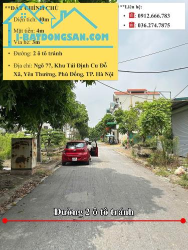 Bất động sản tại Hà Nội - ảnh 1