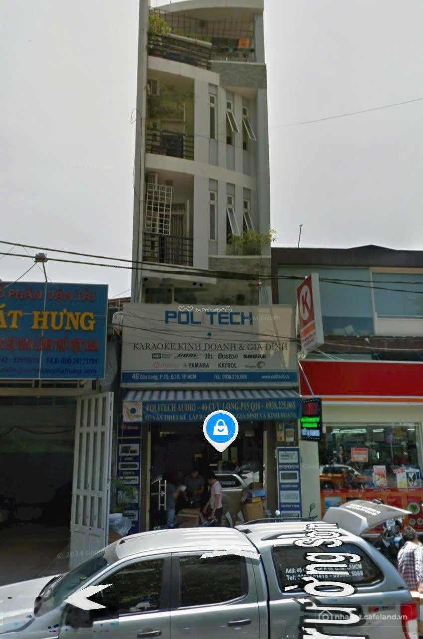 Bất động sản tại TP. Hồ Chí Minh - ảnh 1