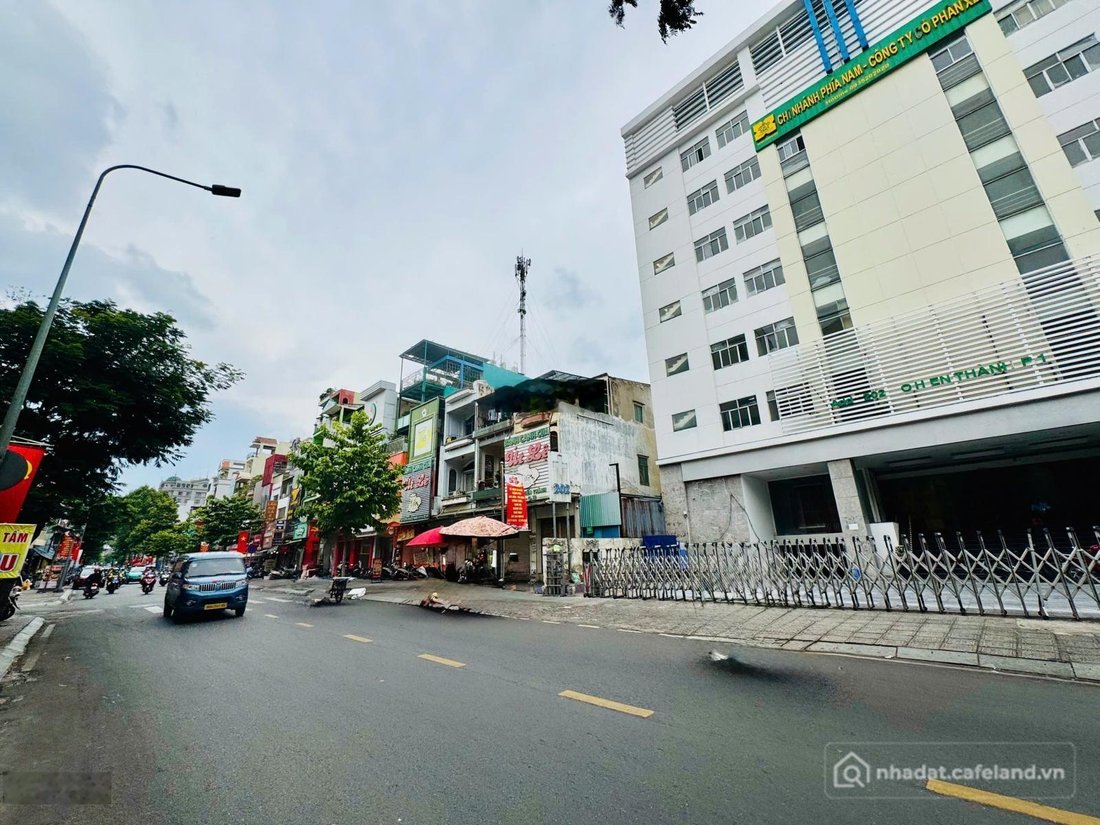 Bất động sản tại TP. Hồ Chí Minh - ảnh 1