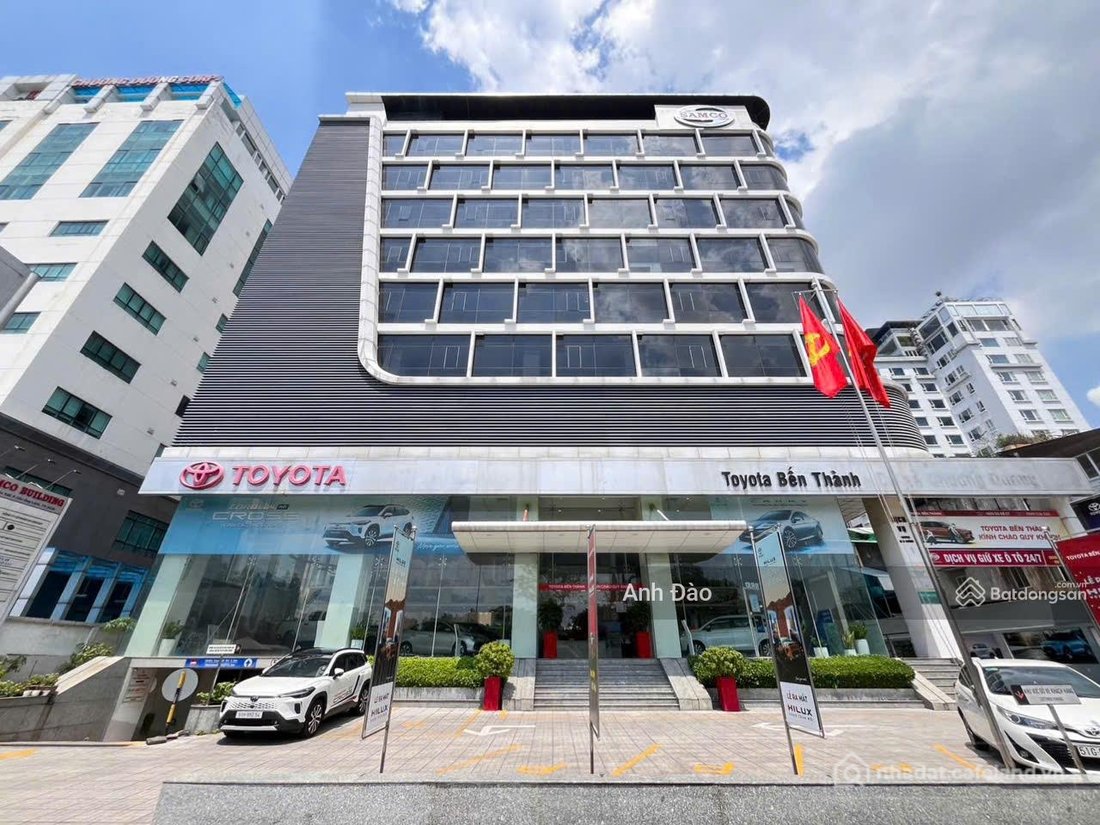 Bất động sản tại TP. Hồ Chí Minh - ảnh 1