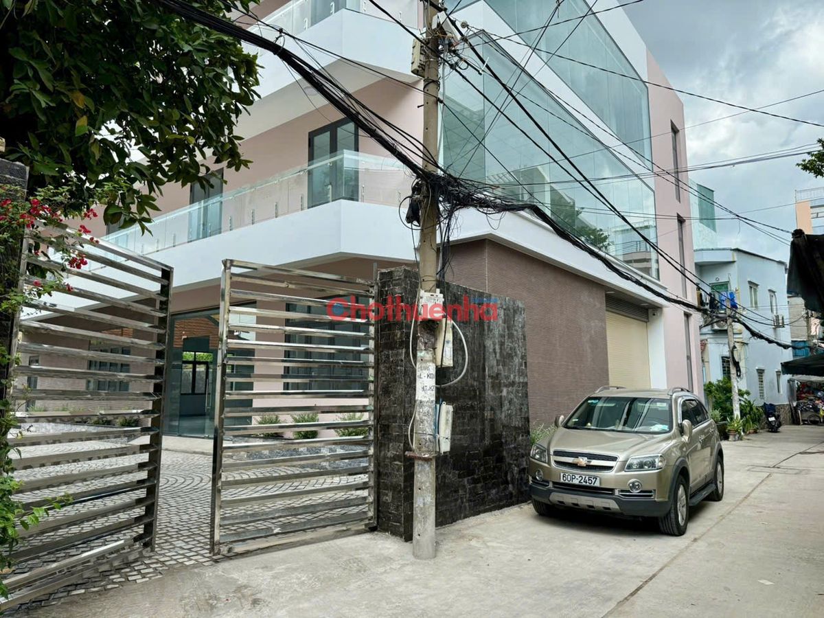 Bất động sản tại TP. Hồ Chí Minh - ảnh 1