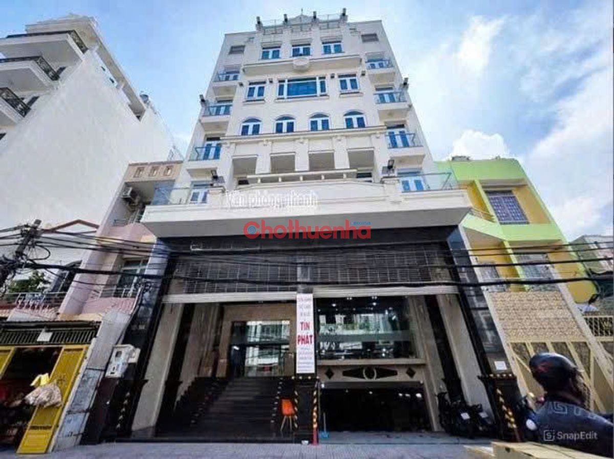 Bất động sản tại TP. Hồ Chí Minh - ảnh 1