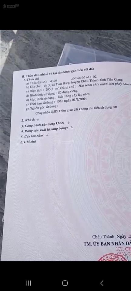 Bất động sản tại Tiền Giang - ảnh 1