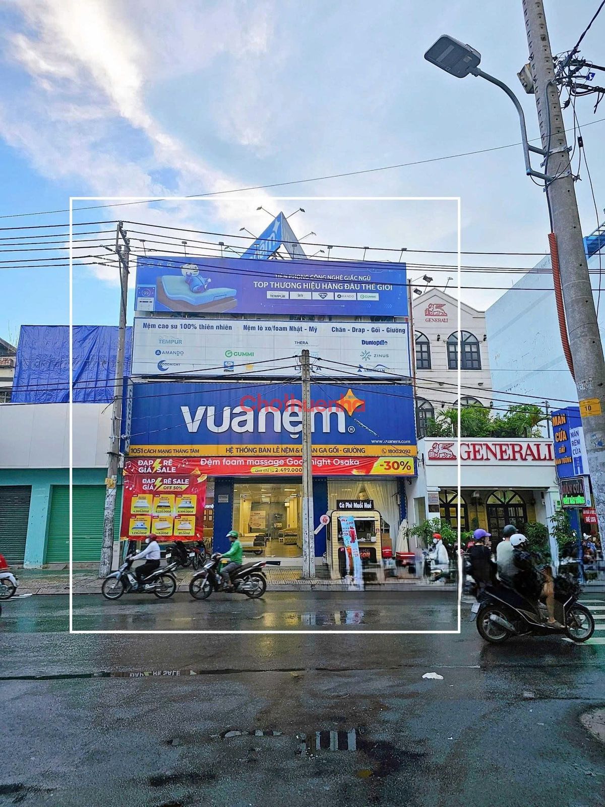Bất động sản tại TP. Hồ Chí Minh - ảnh 1