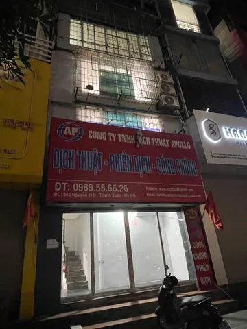 Bất động sản tại Hà Nội - ảnh 1