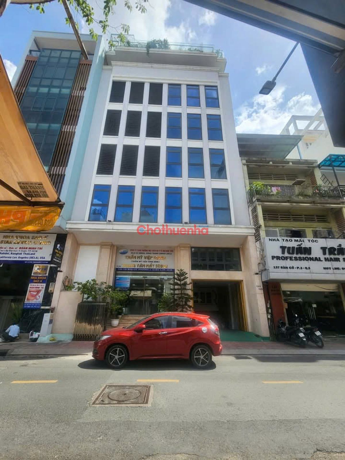 Bất động sản tại TP. Hồ Chí Minh - ảnh 1