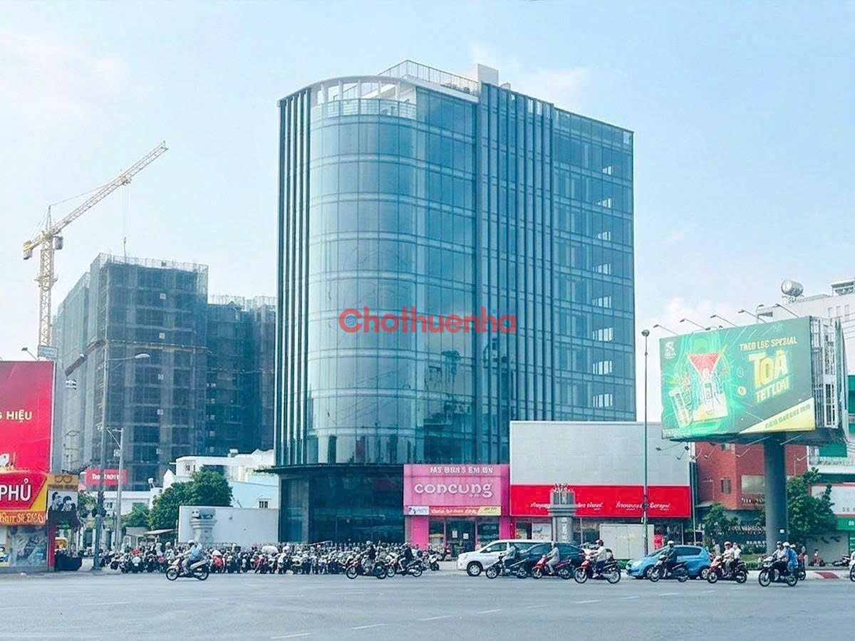 Bất động sản tại TP. Hồ Chí Minh - ảnh 1