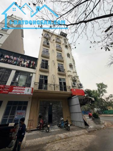 Bất động sản tại Hà Nội - ảnh 1