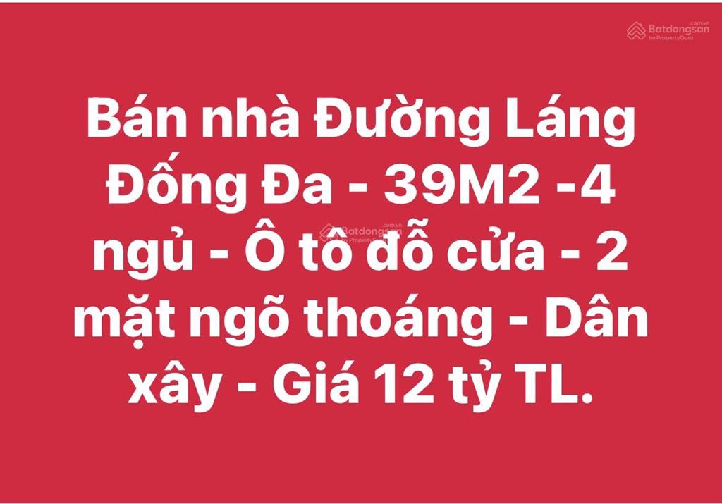 Bất động sản tại Hà Nội - ảnh 1